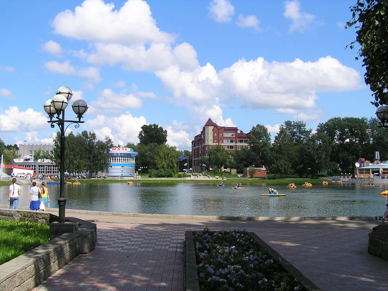 Tomsk